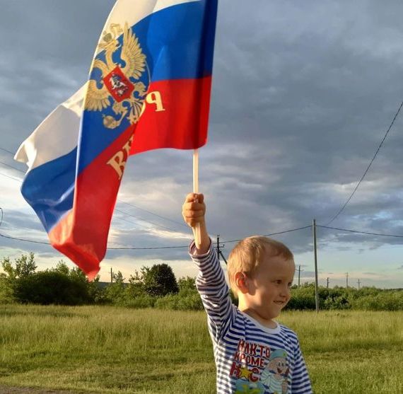 прописка в Калужской области